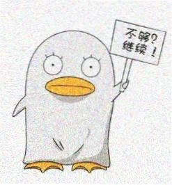 1000影视 用户 慢热党 头像