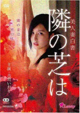 1000影视 旧胶片限定展映资讯配图